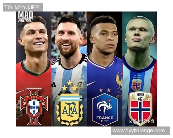 足球巨星传球艺术：解析梅西、C罗、哈兰德等球员独特传球风格与技艺