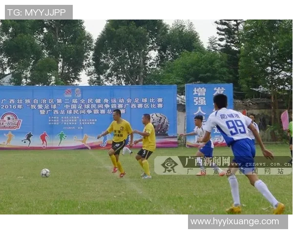 足球明星助力高考学子激战奋进共圆梦想